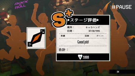 mainGame7