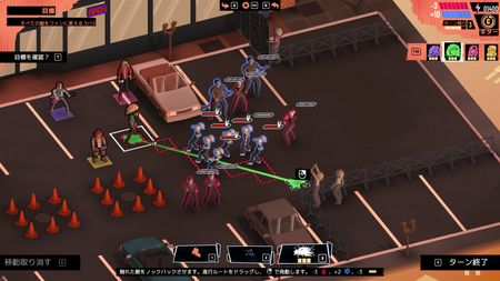 maingame01