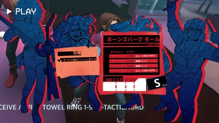 maingame05