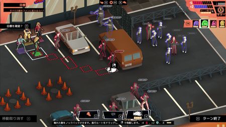 maingame1